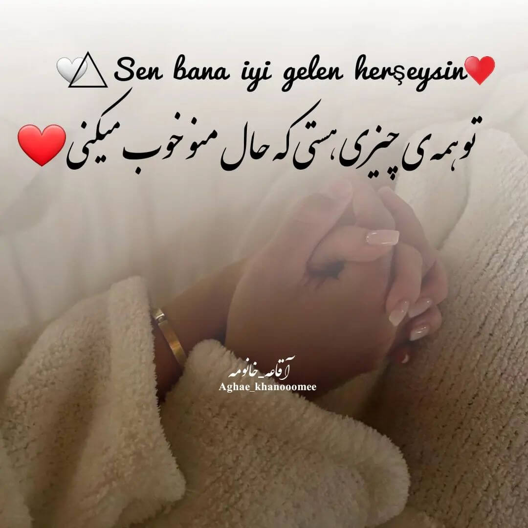 برای مشاهده کلیک کنید