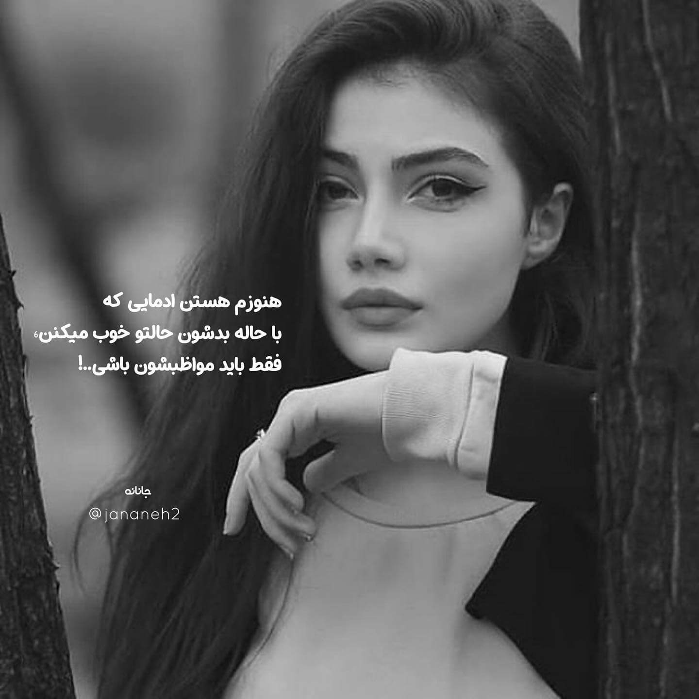 برای مشاهده کلیک کنید