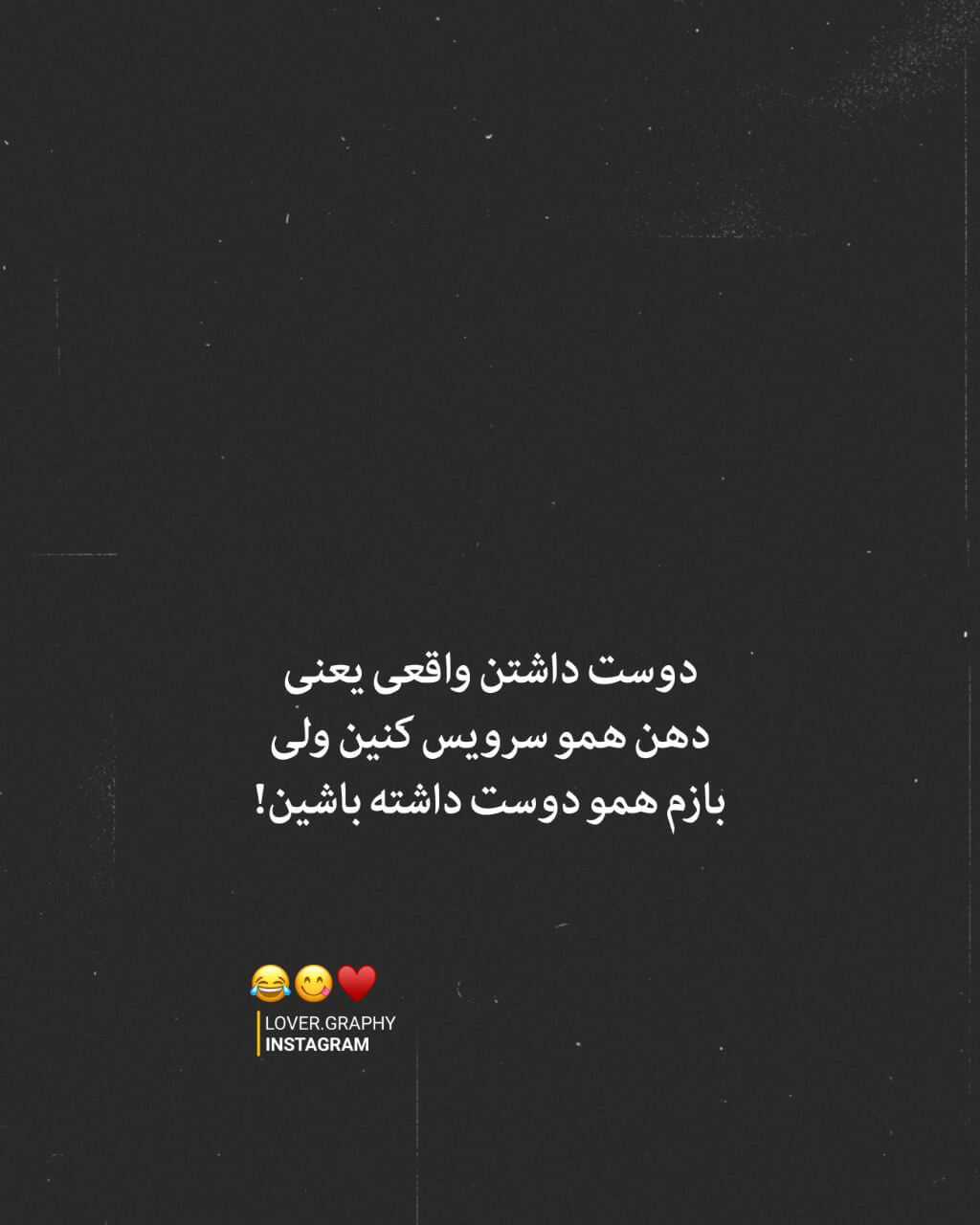 برای مشاهده کلیک کنید