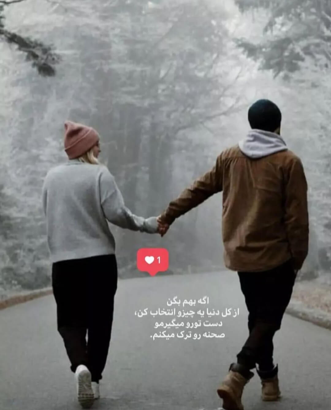 برای مشاهده کلیک کنید