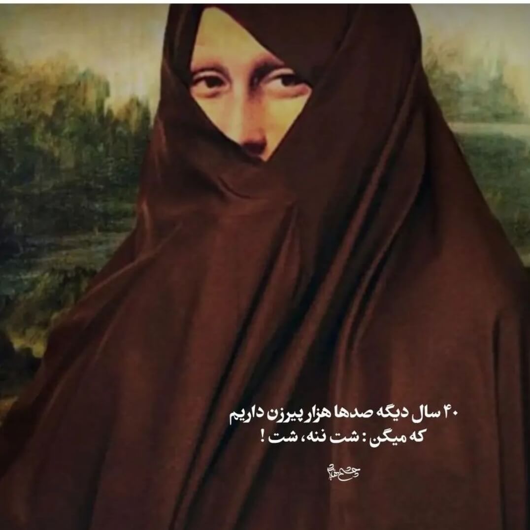 برای مشاهده کلیک کنید