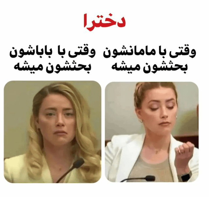برای مشاهده کلیک کنید