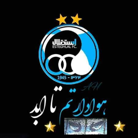 برای مشاهده کلیک کنید
