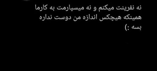 برای مشاهده کلیک کنید