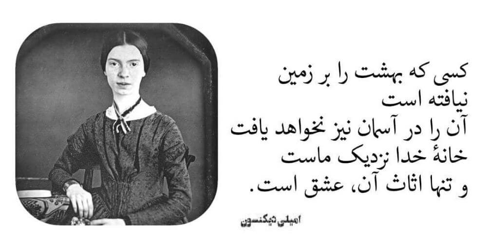 برای مشاهده کلیک کنید