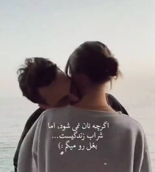 برای مشاهده کلیک کنید