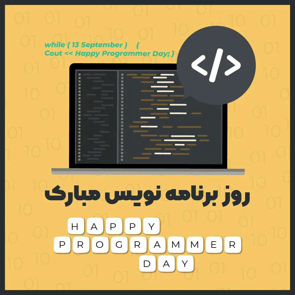 برای مشاهده کلیک کنید