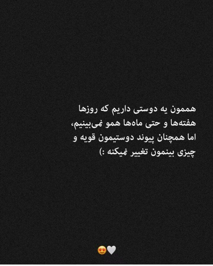 برای مشاهده کلیک کنید