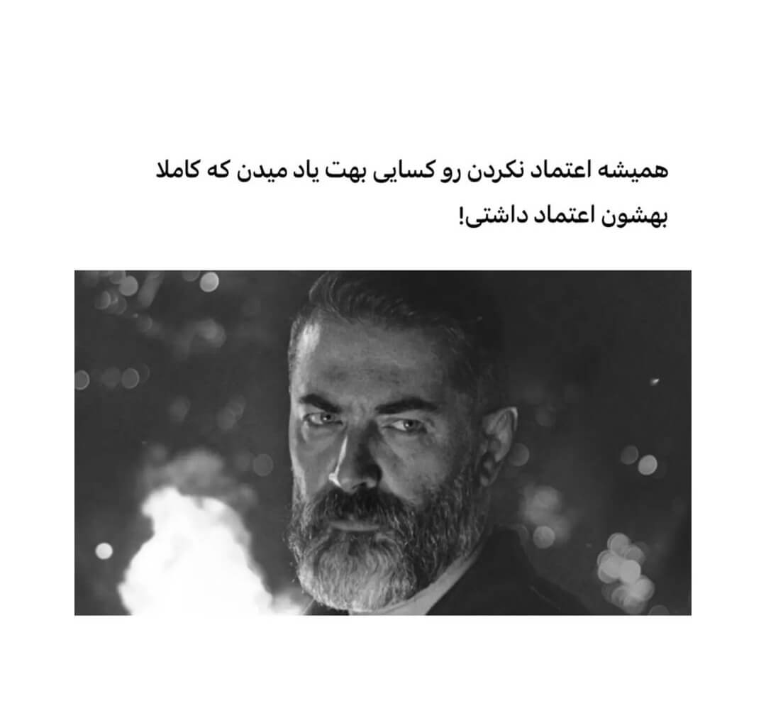 برای مشاهده کلیک کنید