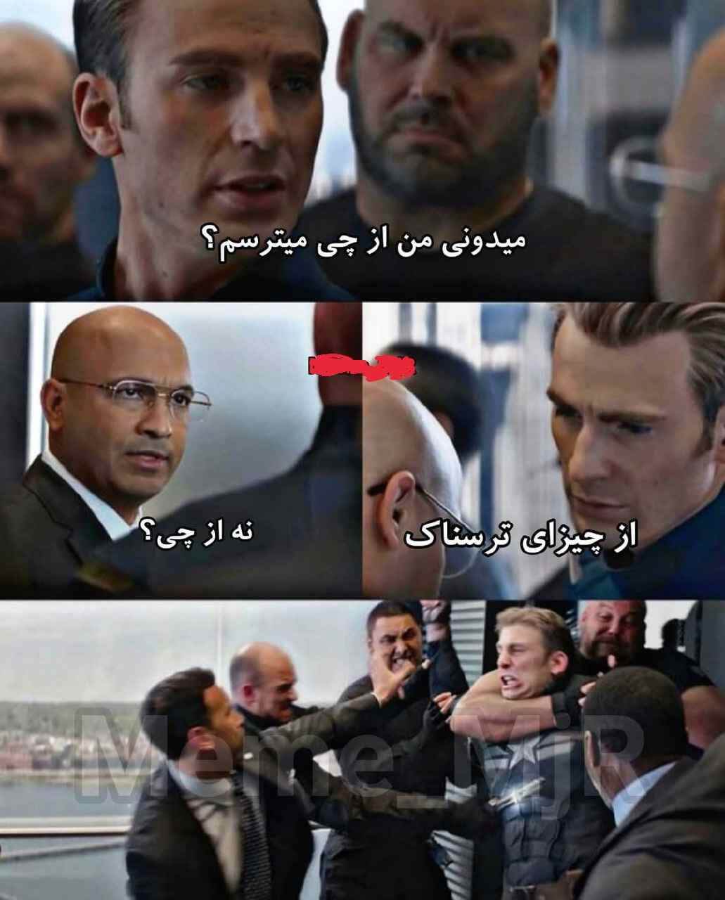 برای مشاهده کلیک کنید