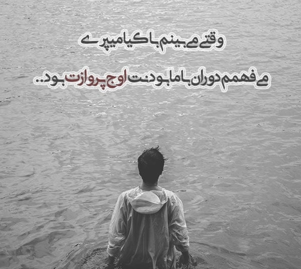 برای مشاهده کلیک کنید