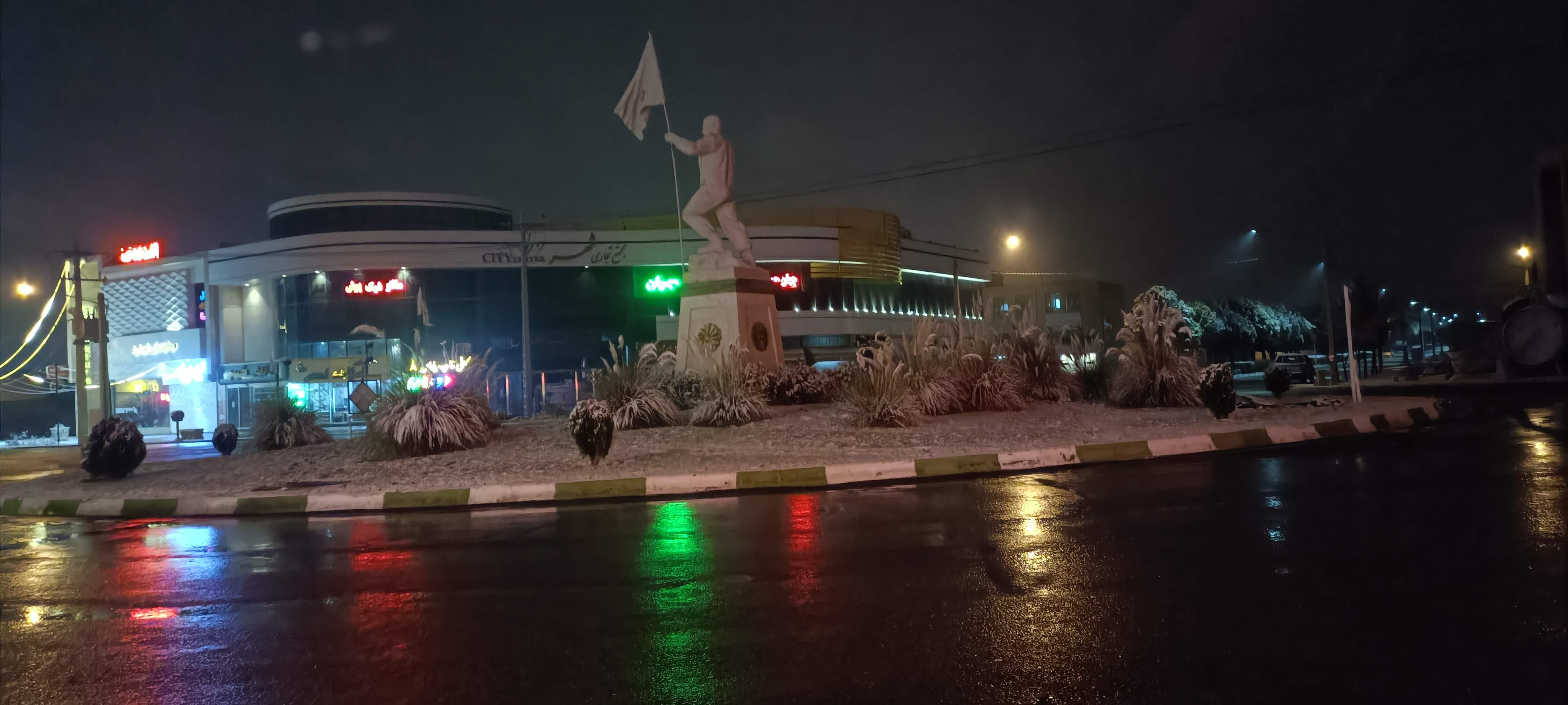 برای مشاهده کلیک کنید