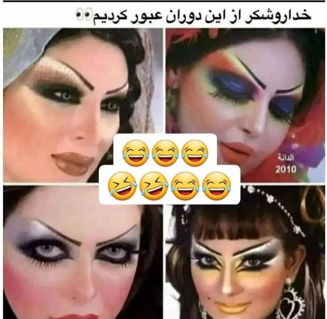 برای مشاهده کلیک کنید