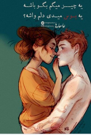 برای مشاهده کلیک کنید