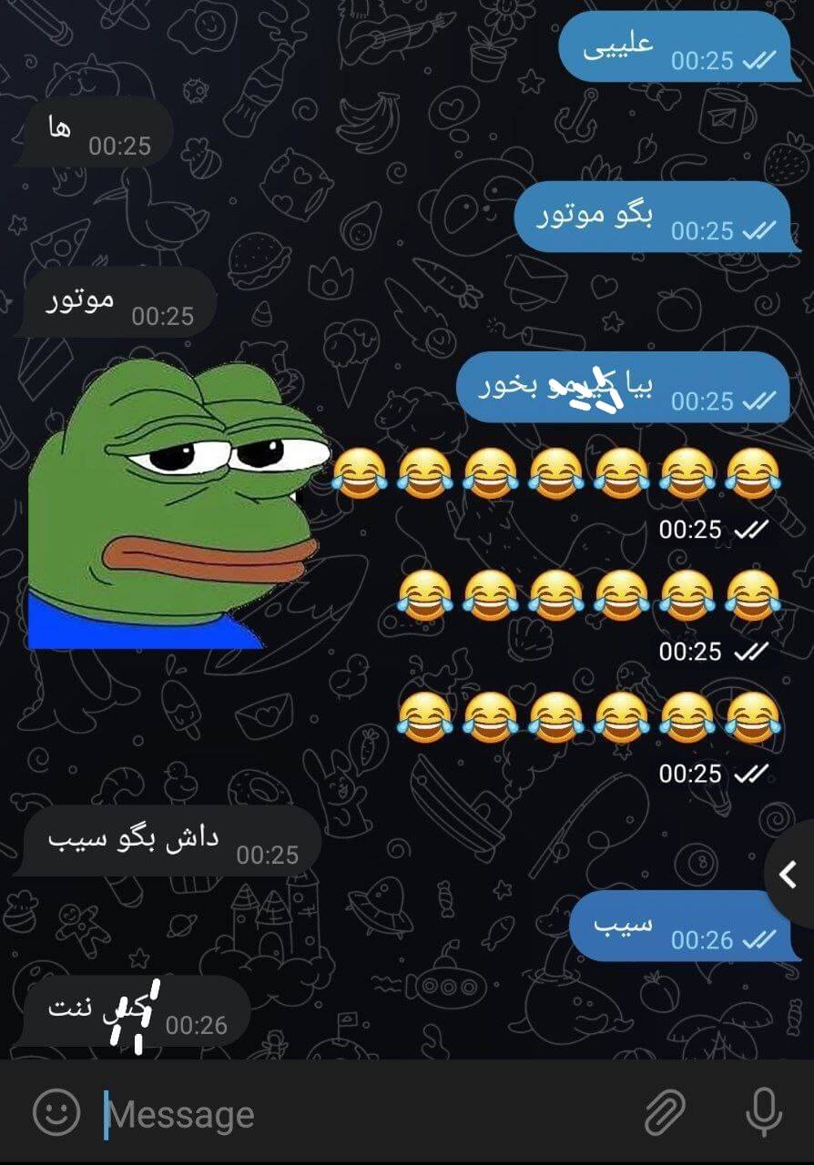 برای مشاهده کلیک کنید