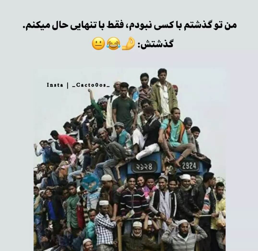 برای مشاهده کلیک کنید