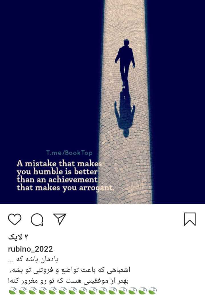 برای مشاهده کلیک کنید