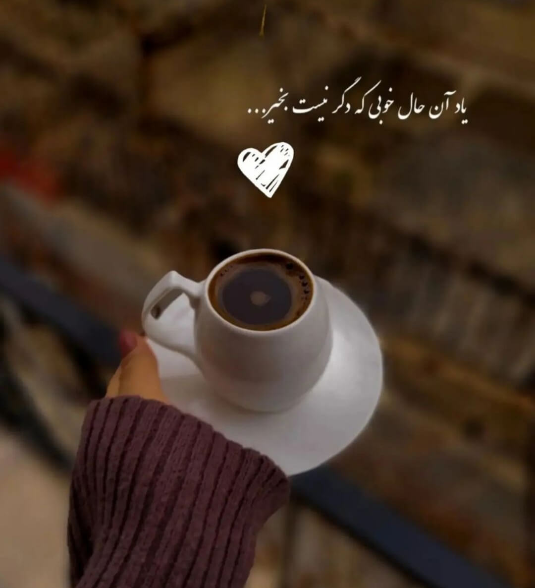 برای مشاهده کلیک کنید