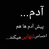 برای مشاهده کلیک کنید