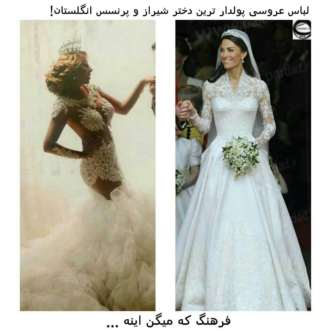 برای مشاهده کلیک کنید