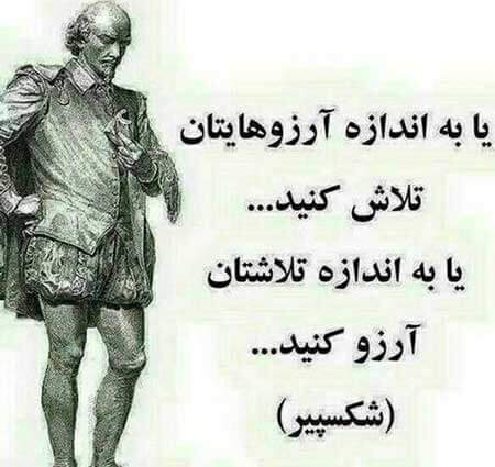 برای مشاهده کلیک کنید