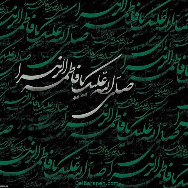 برای مشاهده کلیک کنید