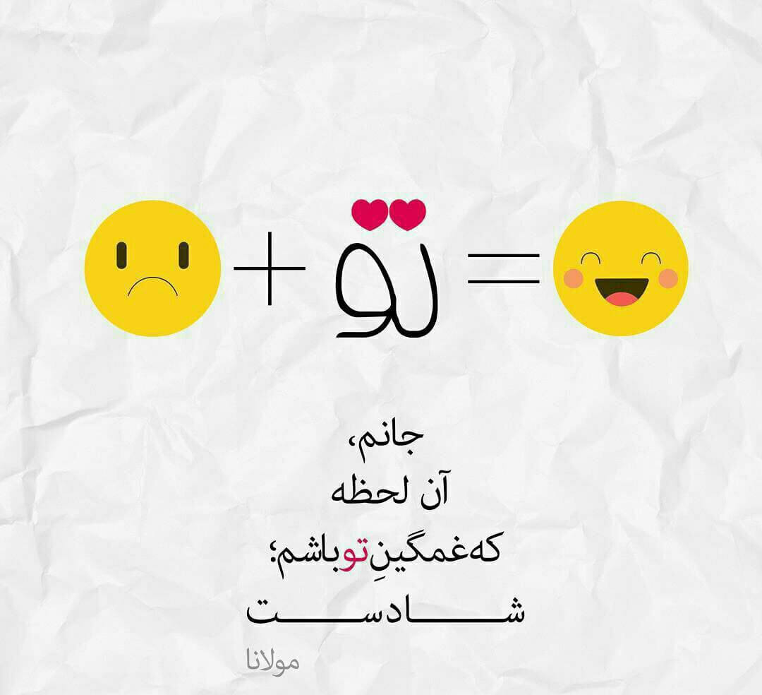برای مشاهده کلیک کنید