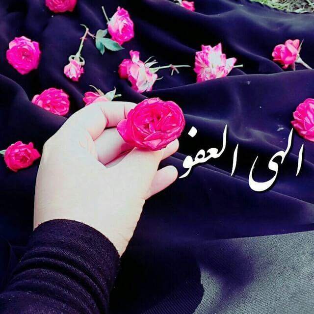 برای مشاهده کلیک کنید