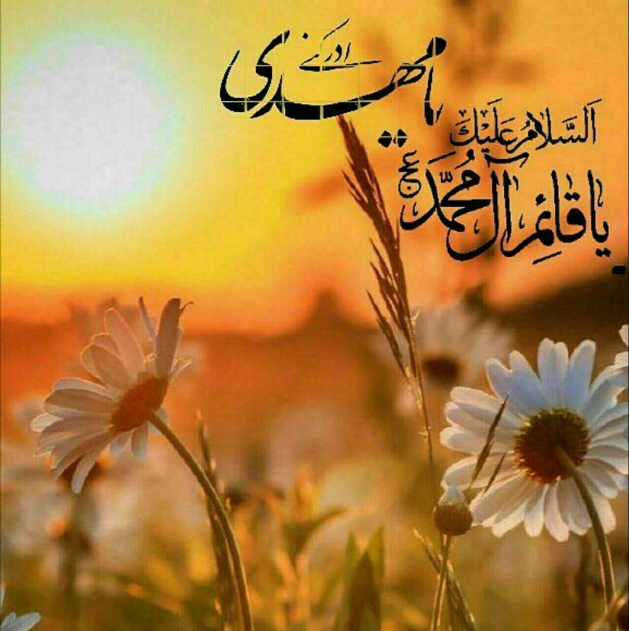 برای مشاهده کلیک کنید