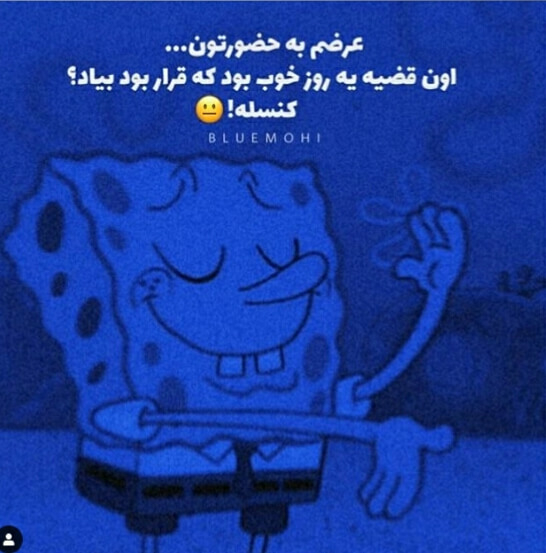 برای مشاهده کلیک کنید