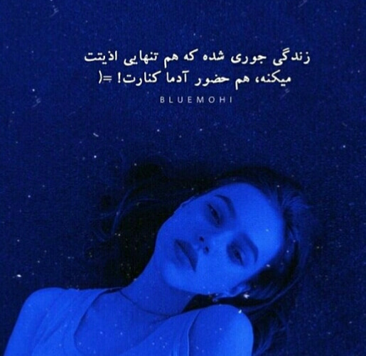 برای مشاهده کلیک کنید