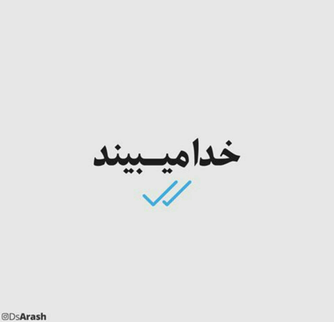 برای مشاهده کلیک کنید