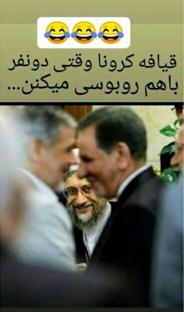 برای مشاهده کلیک کنید
