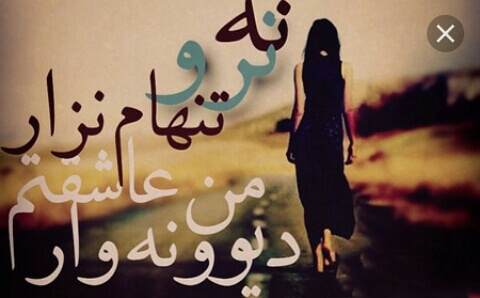 برای مشاهده کلیک کنید