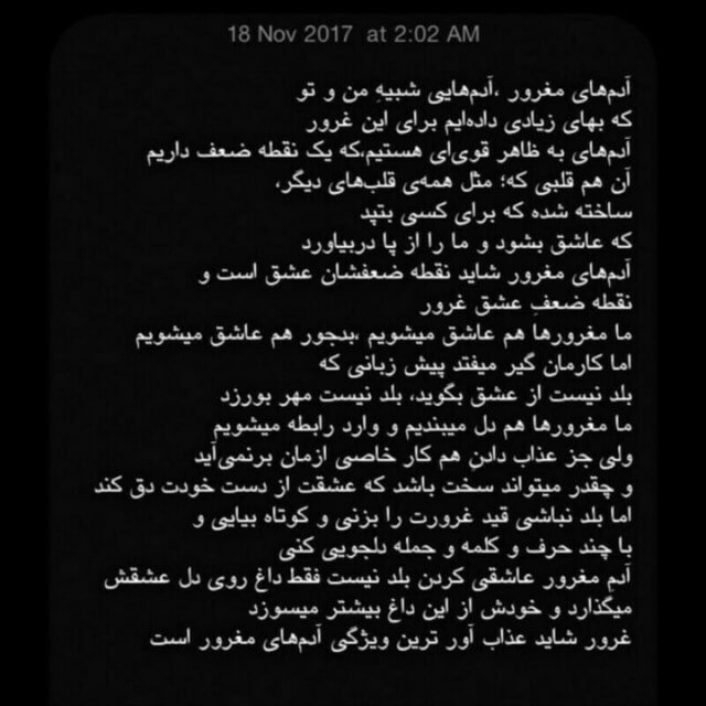 برای مشاهده کلیک کنید