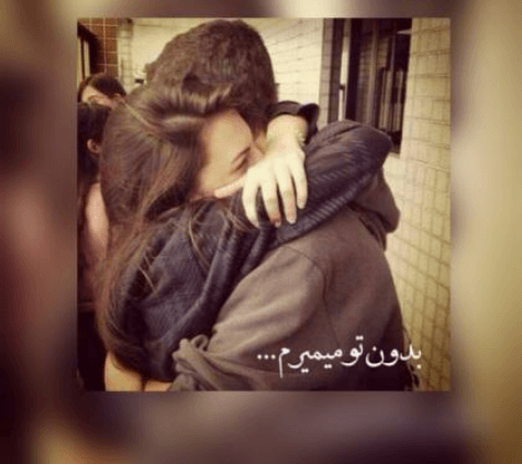 برای مشاهده کلیک کنید