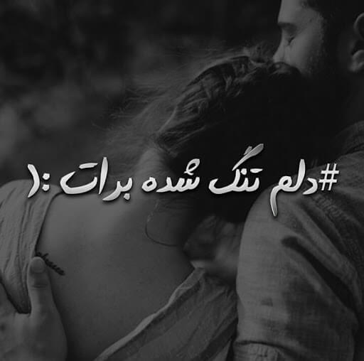 برای مشاهده کلیک کنید