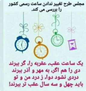 نمایش عکس