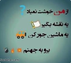 نمایش عکس