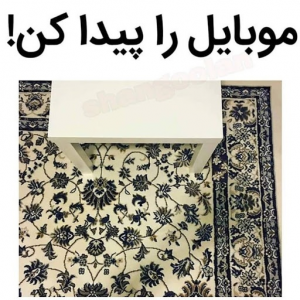 نمایش عکس