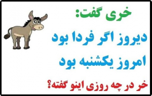 نمایش عکس