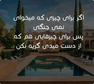 نمایش عکس