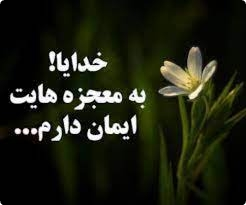 نمایش عکس