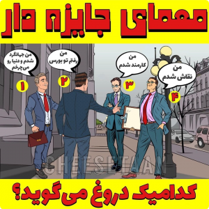 نمایش عکس