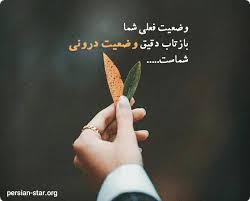 نمایش عکس