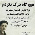 نمایش عکس