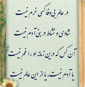 نمایش عکس