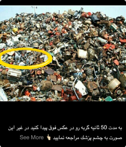 نمایش عکس