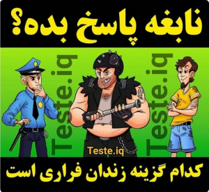 نمایش عکس