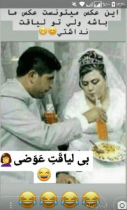 نمایش عکس